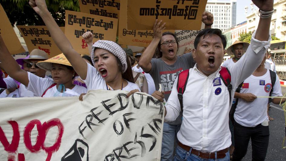 Myanmar government using ‘abusive laws’ to punish critics: Human Rights Watch